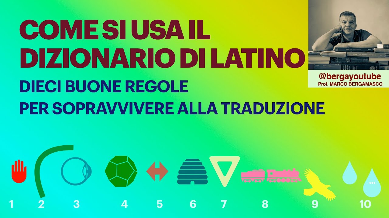 COME UTILIZZARE IL DIZIONARIO DI LATINO - YouTube