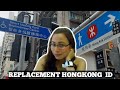 REPLACEMENT  HONGKONG ID /HOW TO GO | leonora leonor