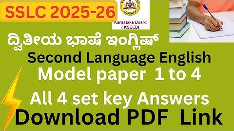 SSLC final exam model question papers answers 2025-26second language English 4set paper key Answers 
