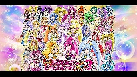 プリキュア メモリ New Stage3 Version Anime Happiness Charge Preucre Tv Size Ver Mp3