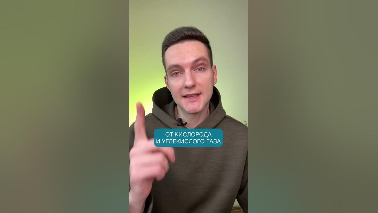 Дыхательные практики Бутейко