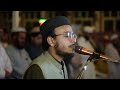 Qiyam ul Lail | Jamia Masjid Tuba E-11/3 Islamabad | Qari Abdullah Aslam | Ramzan 2026