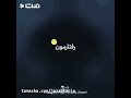 روز دختر شاد باحال بامعرفت دوس داشتنی دختر دخترم عشقم عشق عاشقانه عاشقانه خاص 