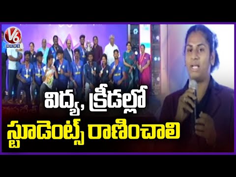 Asian Athletics Champion Nandini Visits 19t Edition Mahotsav At Vadlamudi Vignan University | V6 - V6NEWSTELUGU
