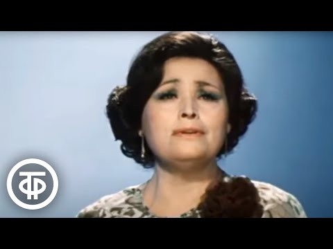 Валентина Левко - Ночь светла (исполнение 1971 года)