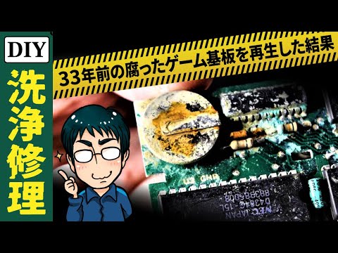 か*げ様 レトロゲーム機 交換修理セット　※説明みてね！ Amazon | cltgxdd ゲームボーイポケットGBPシェル 交換用
