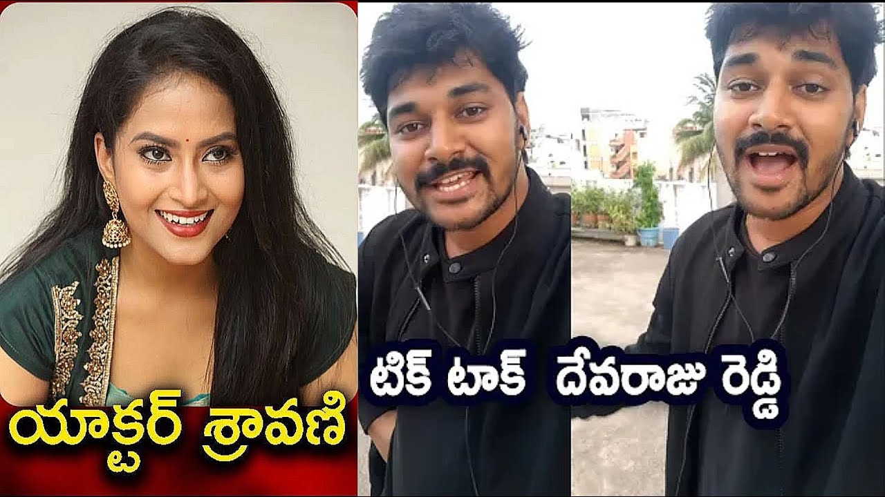 TikTok Devaraj Reddy Singing Manasathanuvve Song - YouTube