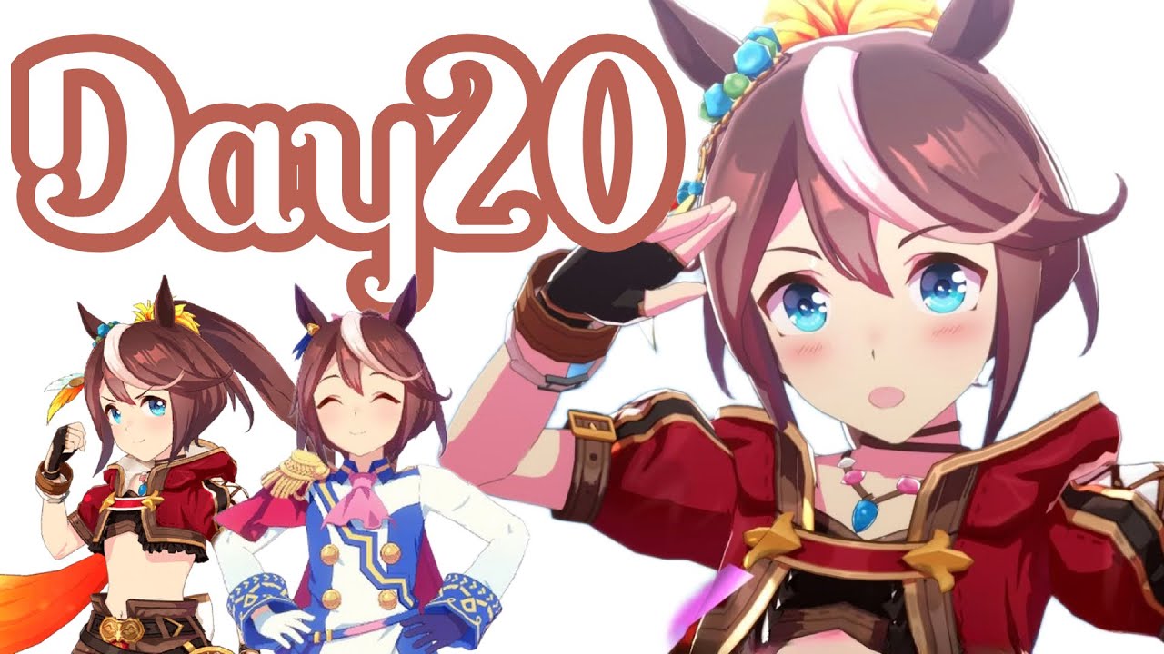 UMAMUSUME DAY20 HACHIMI HACHIMI !!! - YouTube