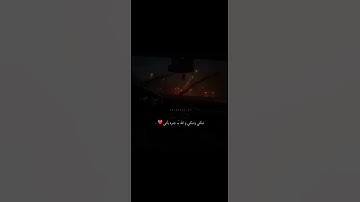 (ٱدۡخُلُوهَا بِسَلَـٰمٍ ءَامِنِینَ)[سورة الحجر 46]