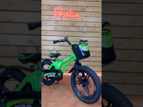 Дитячий велосипед 16" Ardis Falcon на зріст 100-115 см зелений, видео 1