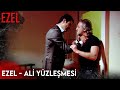 İntikam | Niye Lan Niye?