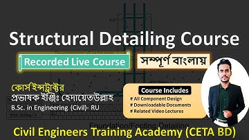 Structural Detailing Course - Draw Beam Detailing and Schedule in AutoCAD as per BNBC 2020 | Part-03