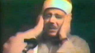 Abdulbasit Abdussamed - Hakka Suresi 1-24