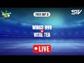 Live | Wings 999 vs Vital Tea | Day 3 | President Trophy Grade-II (Gold) | M2Z1U