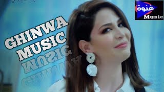 تردد قناة Ghinwa MUSIC غنوة ميوزيك على النايل سات/وشرح إضافة القناة/***