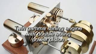 Twin Gamma  Stirling engine