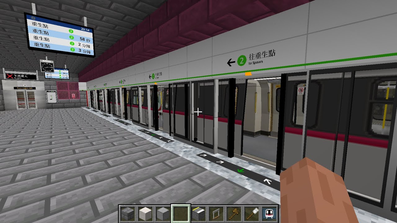 Testing my new Java Minecraft Server! (EP1) - YouTube