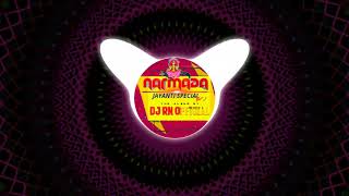 NAMO NARMADA MAA [Narmada jayanti special vol 1 dj rn officeil  dj grsm official 👇👇
