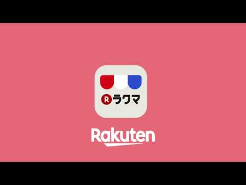 ラクマCM | ラクマのうた篇 15秒 Unofficial