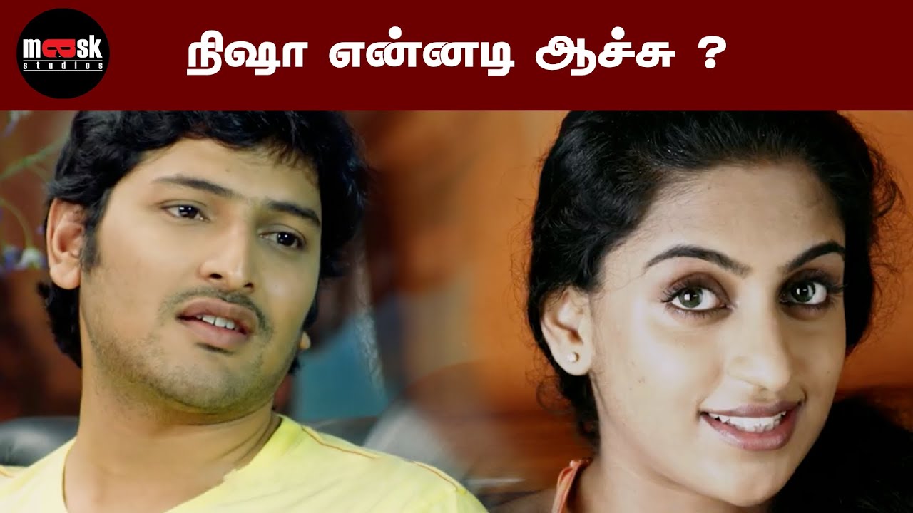 நிஷா என்னடி ஆச்சு ? | Nisha | Kishore | manobala| power star| Suresh pictures | Suresh babu