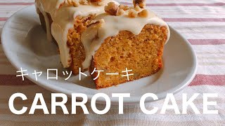 キャロットケーキ　はたらくくるま ce6a123737147148e4a21ba561100b
