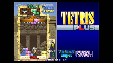VGM Hall Of Fame: Tetris Plus - Egypt 2 (Alternative)