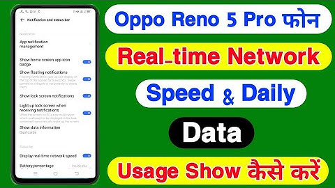 How To Show Daily Data Usage On Oppo Reno 8 Pro ||Oppo Reno 8 Pro Network Speed Show Setting