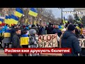 ⚡️Повна блокада Херсона! Окупанти готують «референдум» на початок травня – репортаж / Україна 24