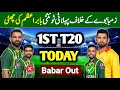 Pak vs zimbabwe 1st t20 live  pakistan vs zimbabwe 1st t20 live  pak vs zim 2023 live