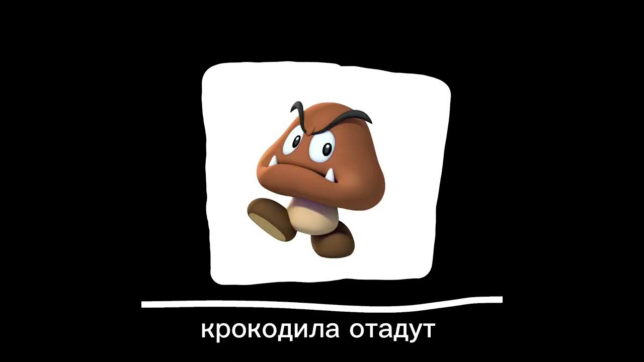 пх) - YouTube