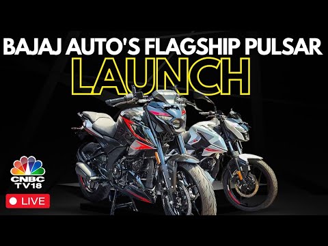 Bajaj Pulsar NS400 Launch LIVE 