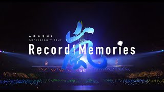 な ARASHI Record of Memories DVD Arashi Anniversary Tour 5 x 20 Film: Record of Memories