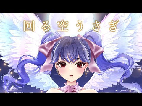 Uta-channel - YouTube