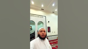 تلاوة سورة القارعة بصوت يحيي أبوأنس