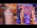 Rang bhini radha  dholida  choreography sangeet wedding