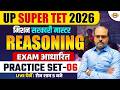 UP SUPER TET 2026 | REASONING | SUPER TET REASONING CLASS | REASONING PRACTICE CLASS - SAURABH SIR