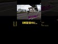 LIVE配信中に、嫌な予感😥