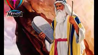 قصه حياه موسي النبى  بالعاميه المصريه - قصص انبياء العهد القديم - دار الكتاب المقدس