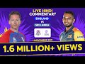 ENGLAND VS SRI LANKA | ICC Men’s T20 World Cup | Hindi Commentary | Ball to Ball Score
