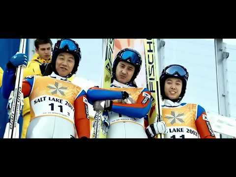 영화 국가대표(Take Off, 2009) 엔딩 크레딧(ending credit), '러브홀릭스 - Butterfly', '이재학 - 샴페인을 위하여' OST 포함