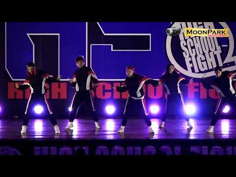 20171231 第十三屆High School Fight高校街舞大賽~彰師附工Only Top