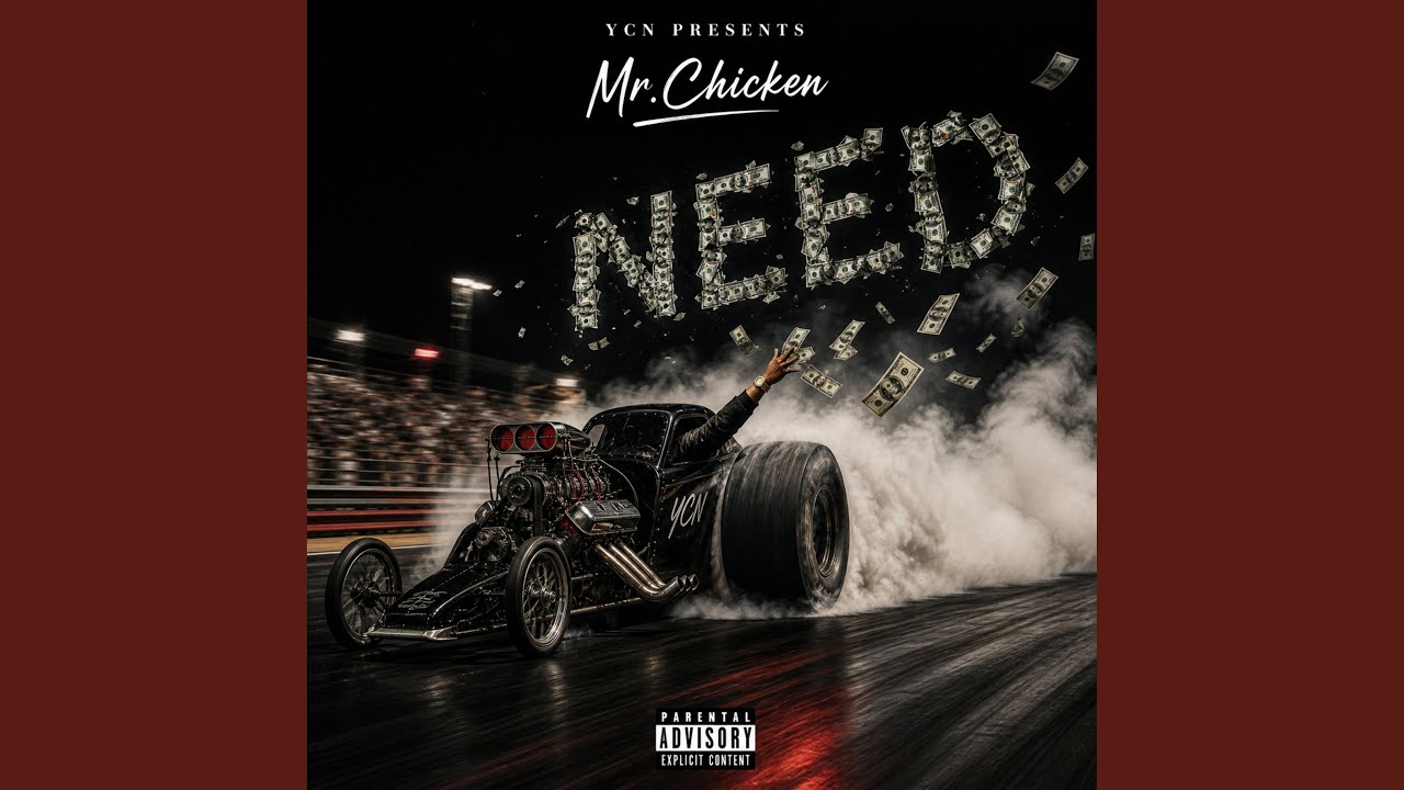 Watch Need on YouTube Watch Need on YouTube