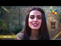 Watch Kashmir 6th HUM Awards 2018 IQRA AZIZ Online In HD