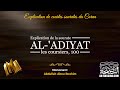 Explication de sourate al adiyat 100