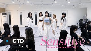 Loossemble (루셈블) 'Sensitive' Dance Practice (Fix Ver.)