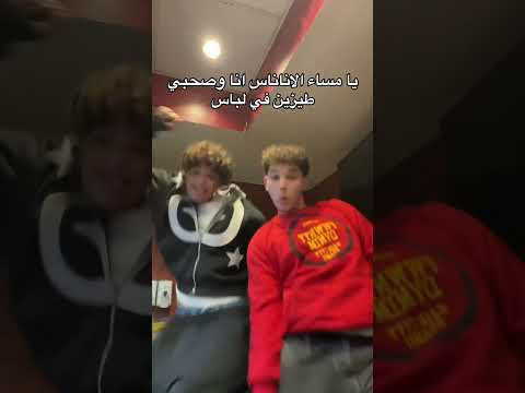 التيك توكر مونلي مودي اتحول ع اغنبه هنروح المولد وليد دالاس Walid Dalas ارقص 