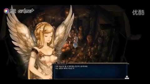 Tree of Savior (CN) - Official teaser trailer