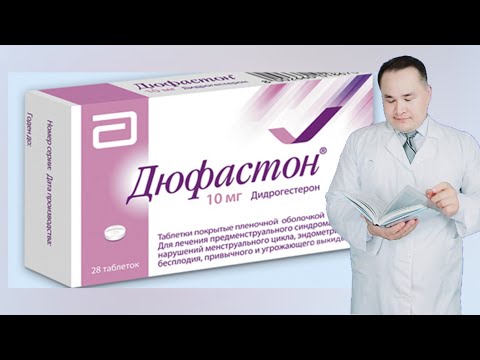 Video: Уу таблеткасынын стратегиясы кандай?