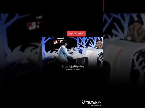 مشيت البيت اخوي ابوكت عصريه عدي الكعبي