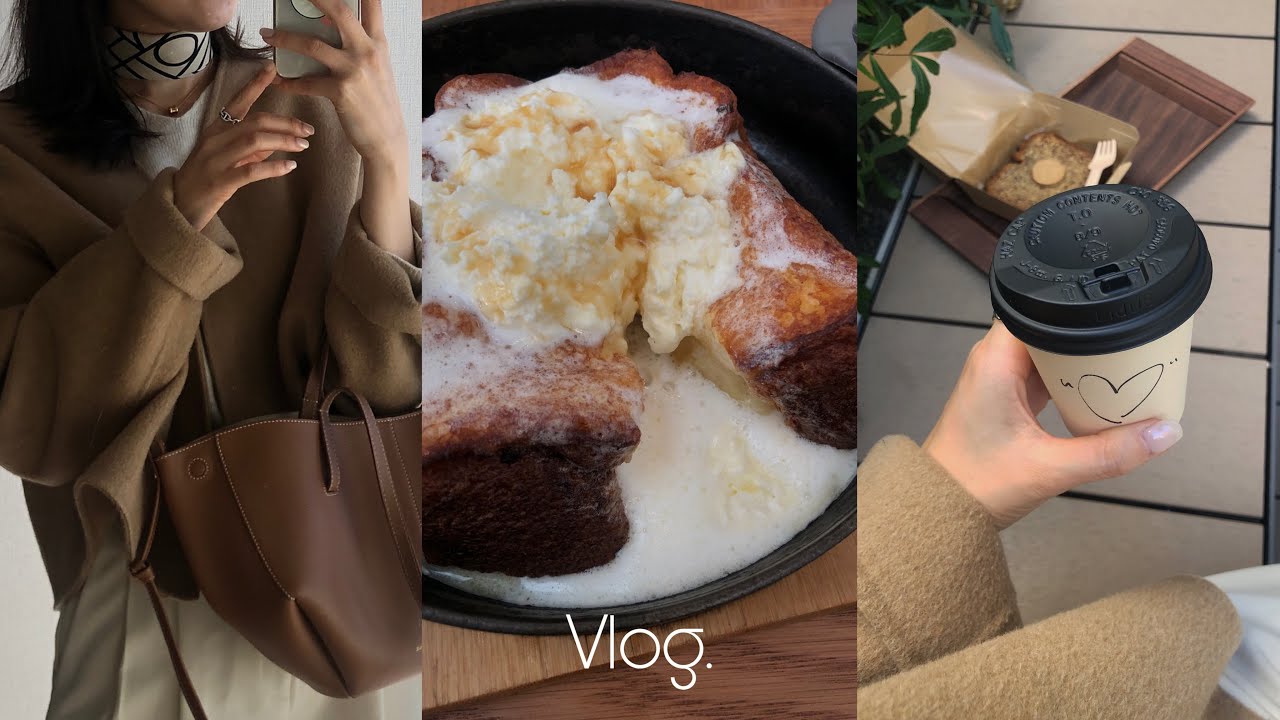 도쿄 브이로그 | 릴스 극찬 프토, 제 점수는요.. | 2024 마지막 일상 | 다이닝, 카페 추천 (FRANZ, Single O) | 재택하고 출근하는 직장인 일상